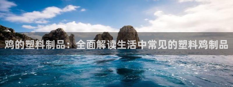 太阳成集团tyc122cc下载