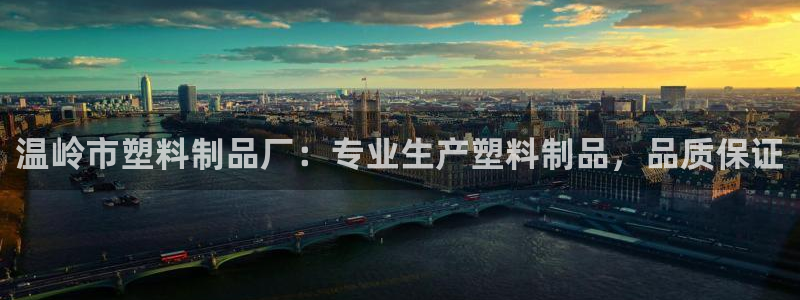 15vip太阳集团官网