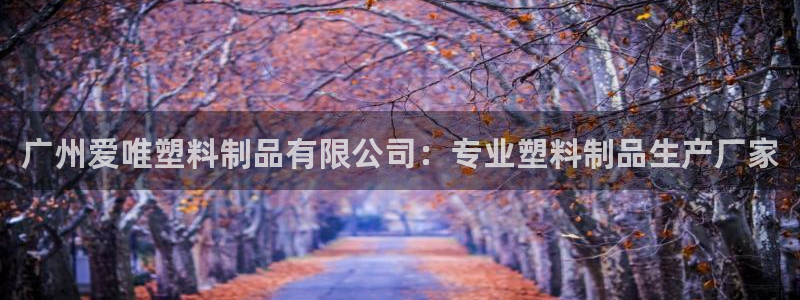 太阳集团tcy8722