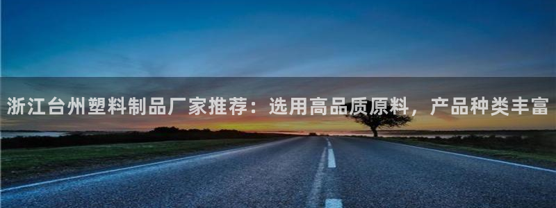 太阳sun网站