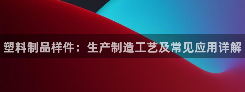 太阳集团电子游戏官网小额充值