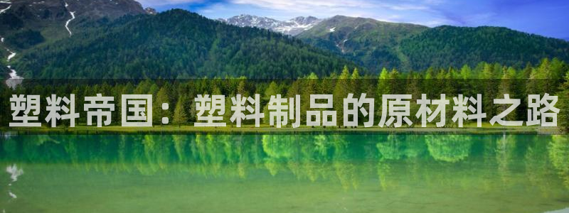 太阳成集团tyc122cc