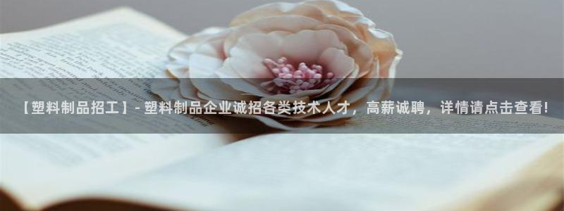 古天乐太阳集团城app