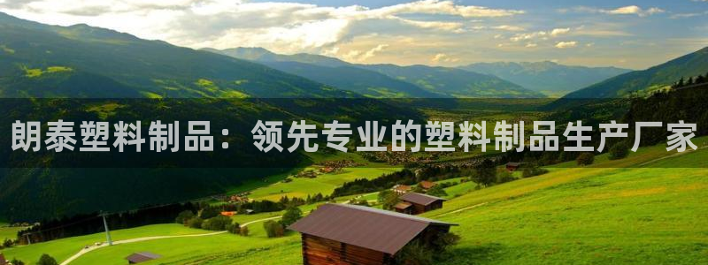 太阳集团城网官方入口