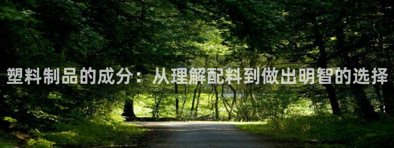太阳诚集团电影