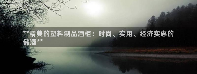 太阳集团娱乐官方网站