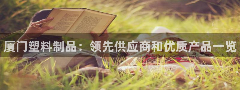 太阳集团城网址娱网