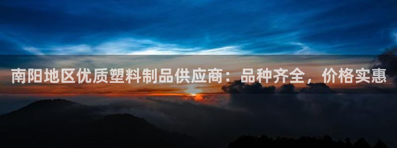 太阳集团网址