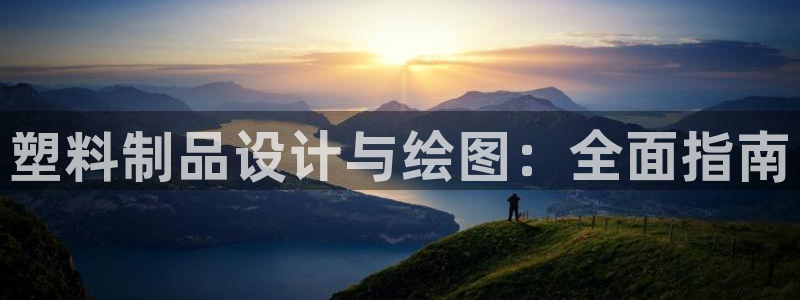 太阳集团城网