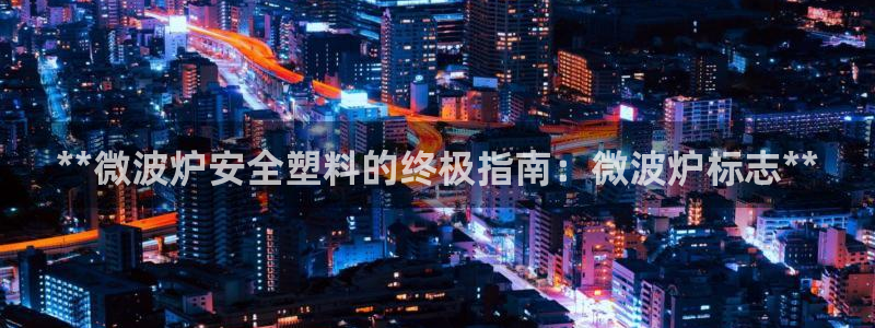 ag太阳集团