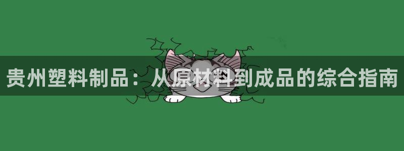 太阳集团城注册就送38welcome