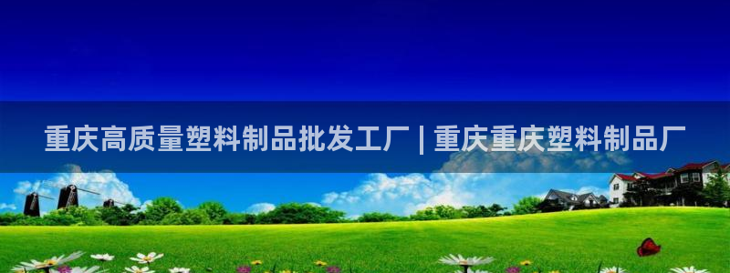 古天乐只有太阳能黑