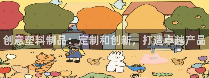 2138cn太阳集团古天乐