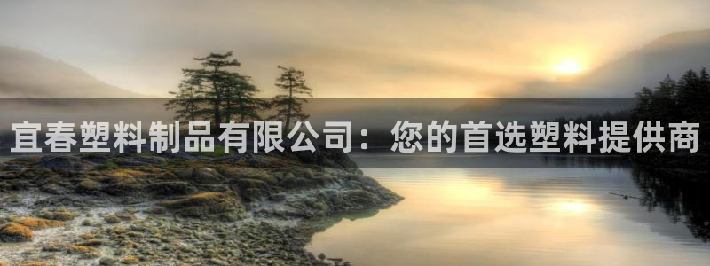 太阳app苹果下载地址