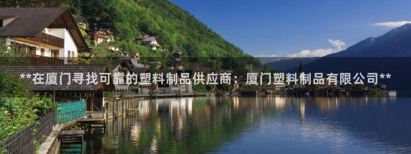 太阳gg注册平台页面