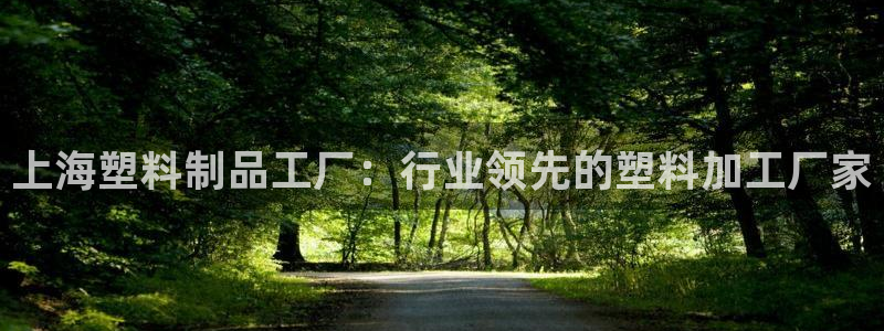 太阳集团78566备用网址