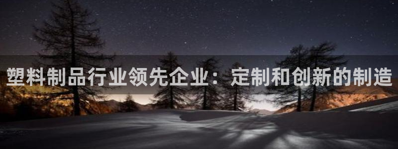 太阳成集团游戏古天乐