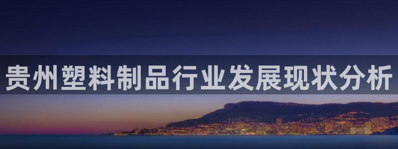 太阳app官方