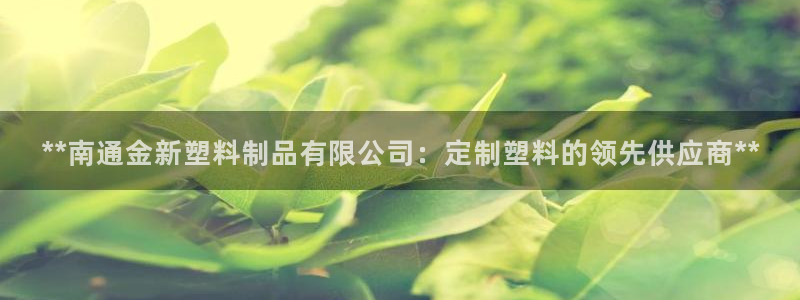 太阳集团游戏城旧版1382