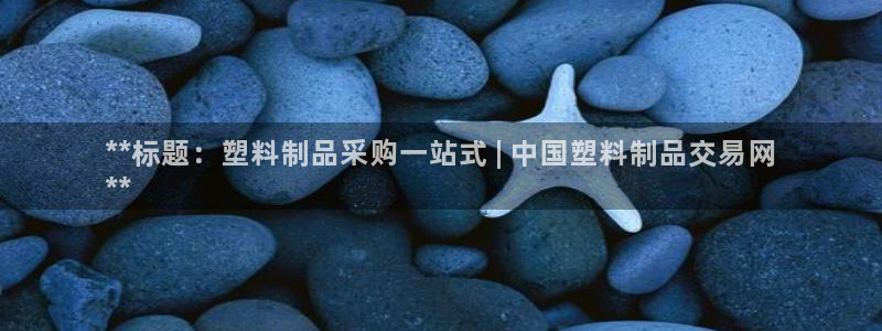 太阳成集团tyc234cc主页网址